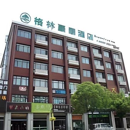 Greentree Inn Shanghai Fengxian District Xiaotang Metro Station Kültér fotó