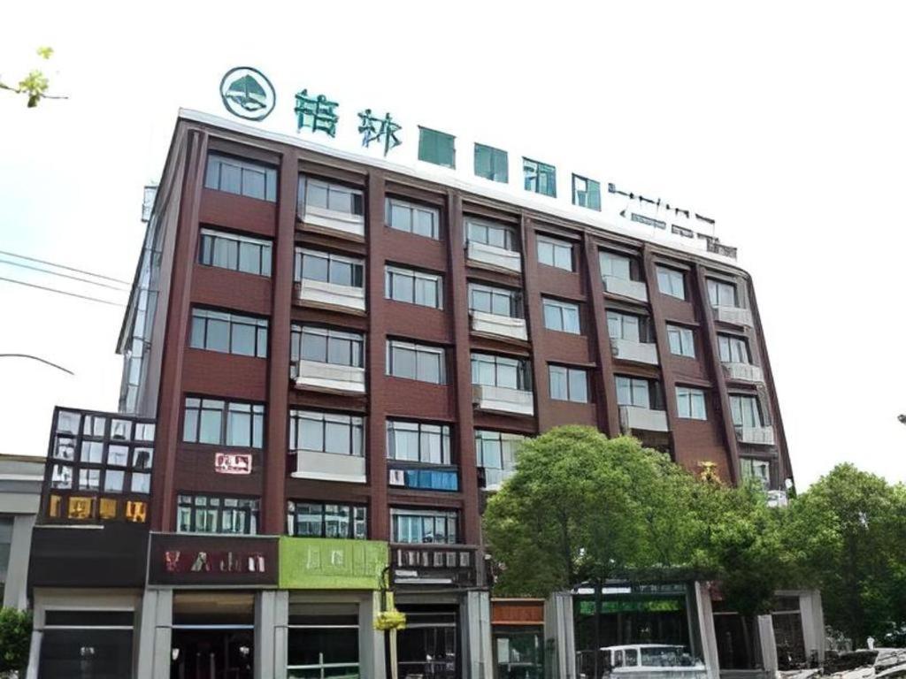 Greentree Inn Shanghai Fengxian District Xiaotang Metro Station Kültér fotó