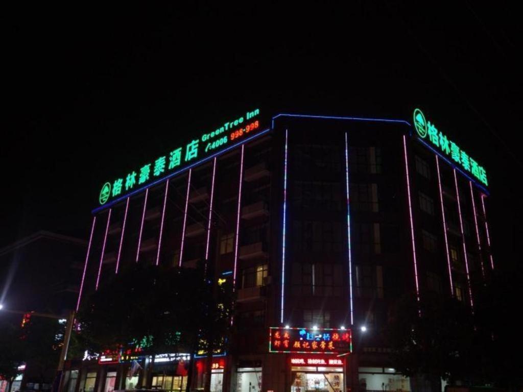 Greentree Inn Shanghai Fengxian District Xiaotang Metro Station Kültér fotó